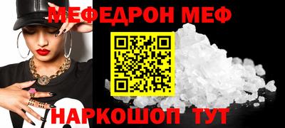 наркотики Гусиноозёрск