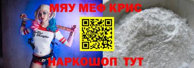 прущий лед Гусев