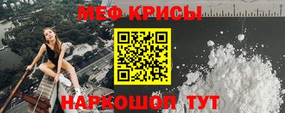 наркотики Гусиноозёрск
