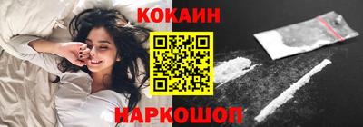 прущий лед Гусев