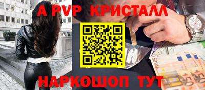 наркотики Гусиноозёрск