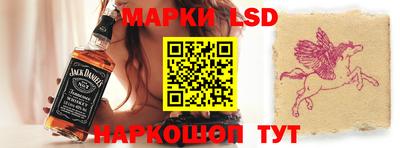 наркотики Гусиноозёрск