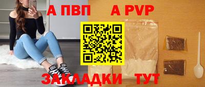 наркотики Гусиноозёрск