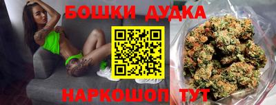 прущий лед Гусев
