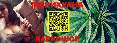 бутик Гусь-Хрустальный
