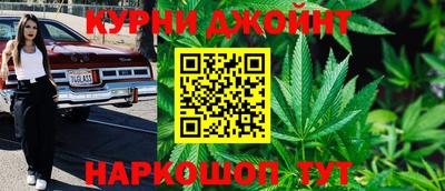 бутик Гусь-Хрустальный