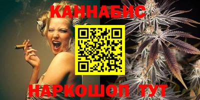 наркотики Гусиноозёрск