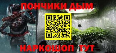 прущий лед Гусев