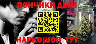 бутик Гусь-Хрустальный