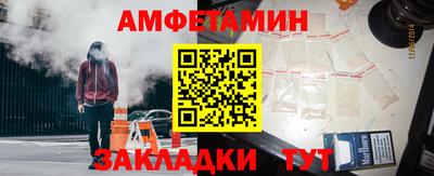 прущий лед Гусев