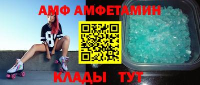 прущий лед Гусев
