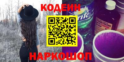 прущий лед Гусев