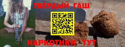 бутик Гусь-Хрустальный