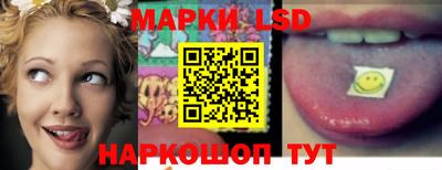 прущий лед Гусев