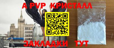 наркотики Гусиноозёрск