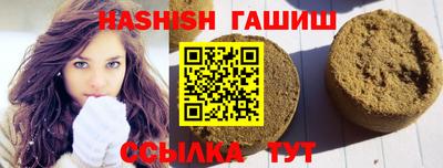 прущий лед Гусев