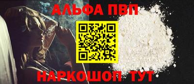 бутик Гусь-Хрустальный
